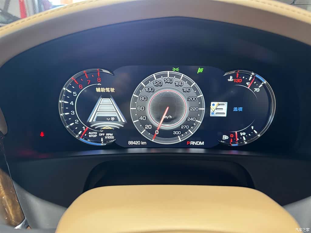 Cadillac CT6, 2016 9