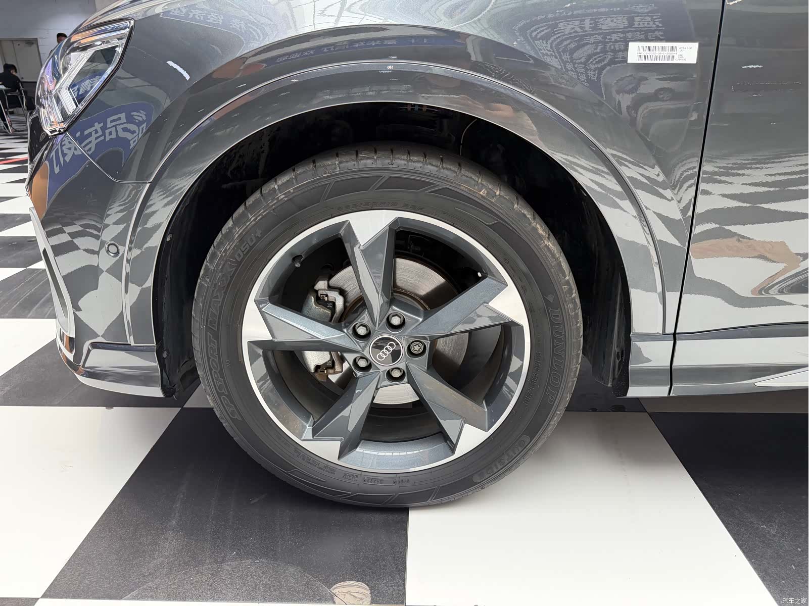 Audi Q3, 2023 18