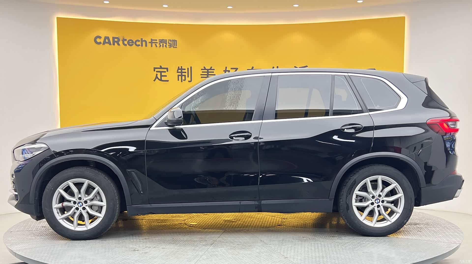 BMW X5, 2019 26