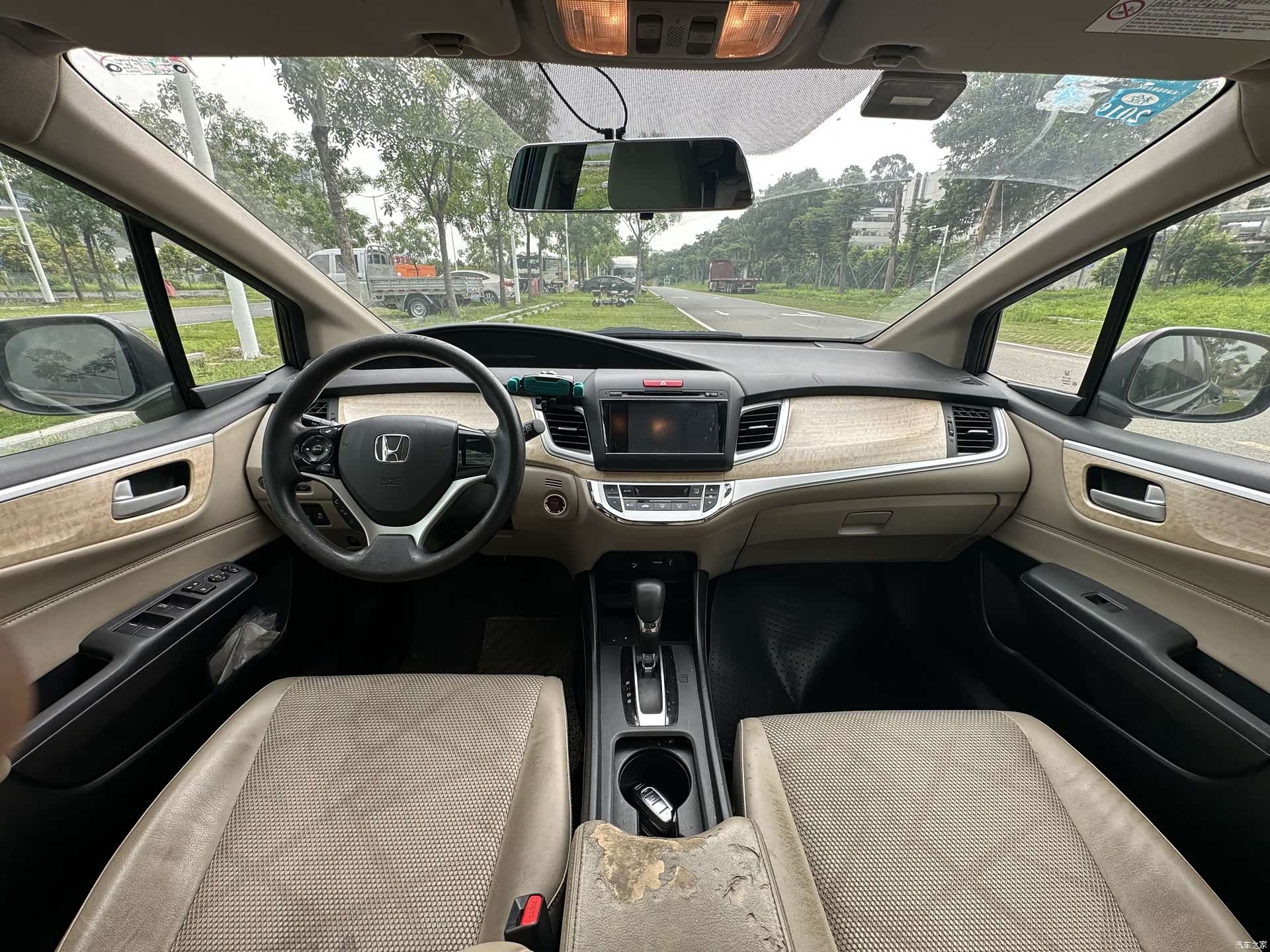 Honda Jade, 2015 14