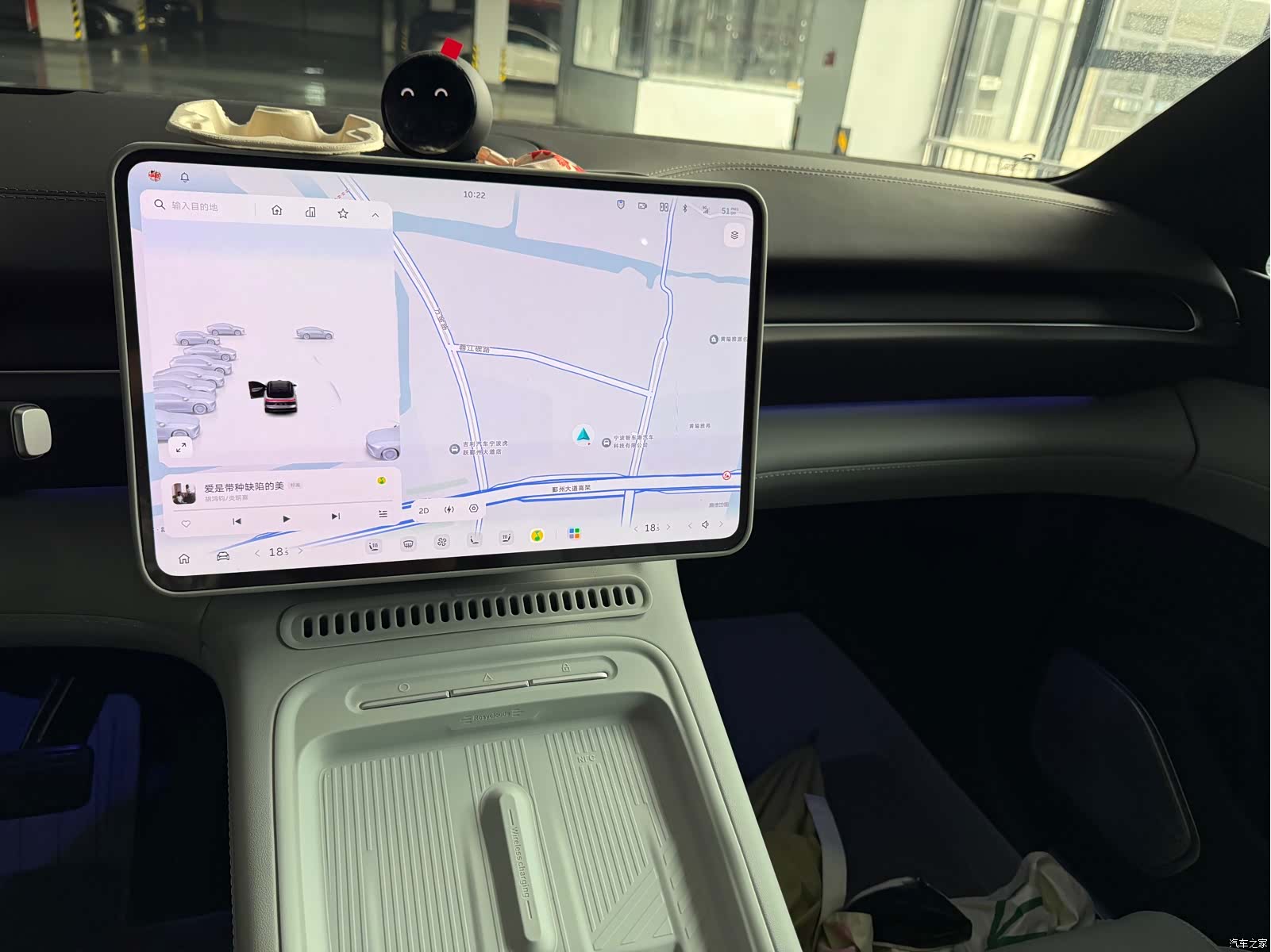 NIO ES6, 2025 7