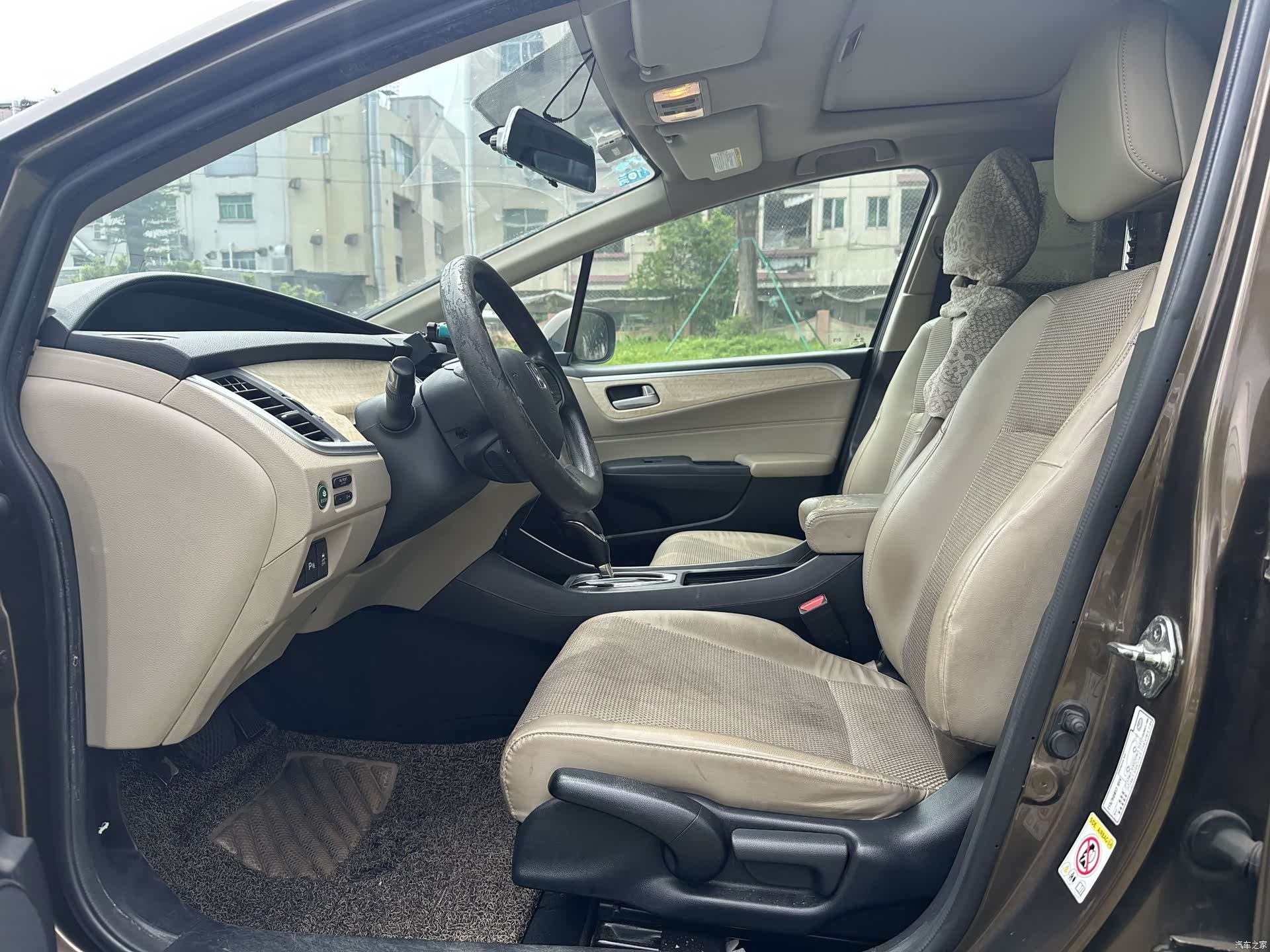 Honda Jade, 2015 12