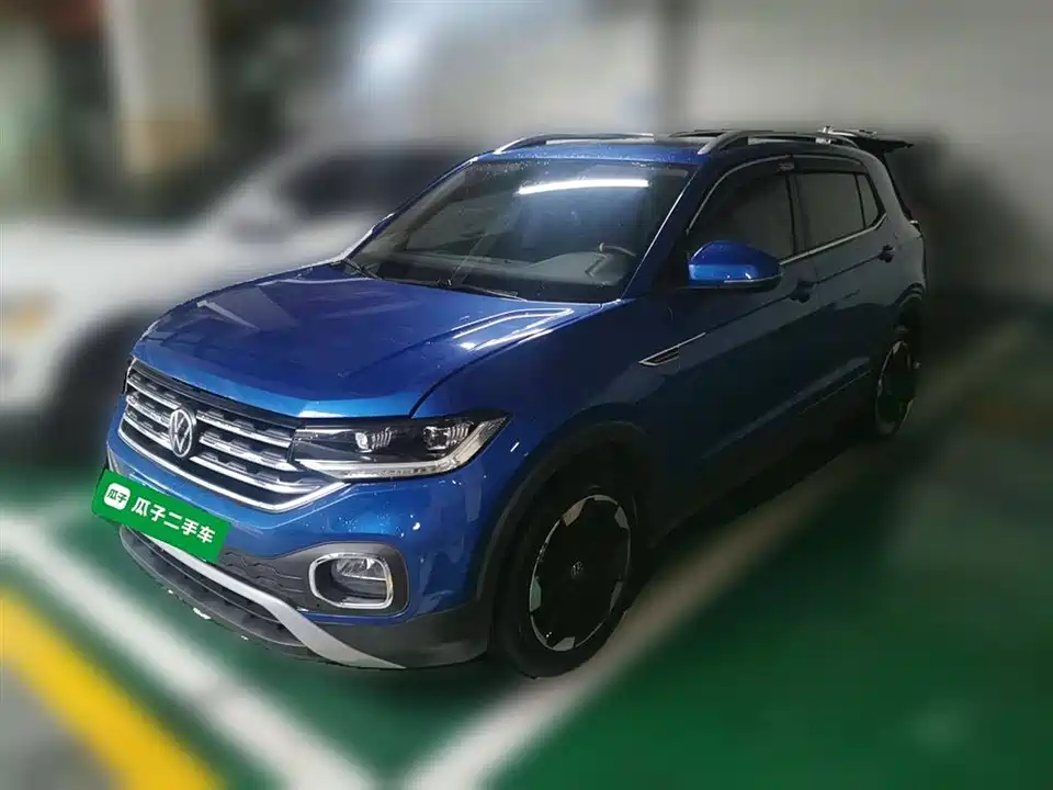 Volkswagen Exploring the shadow