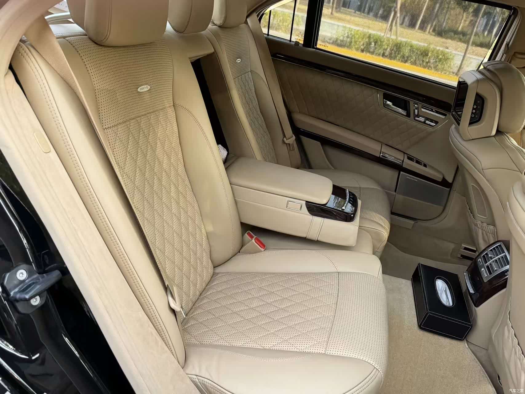 Mercedes-Benz S-Class, 2015 30