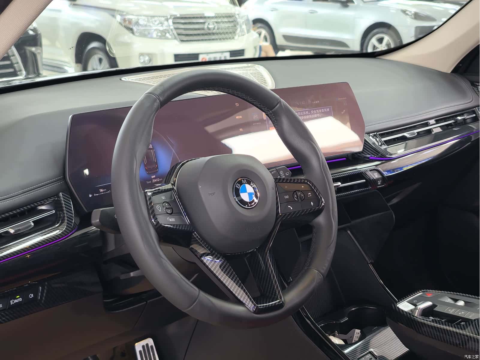 BMW X1, 2023 9