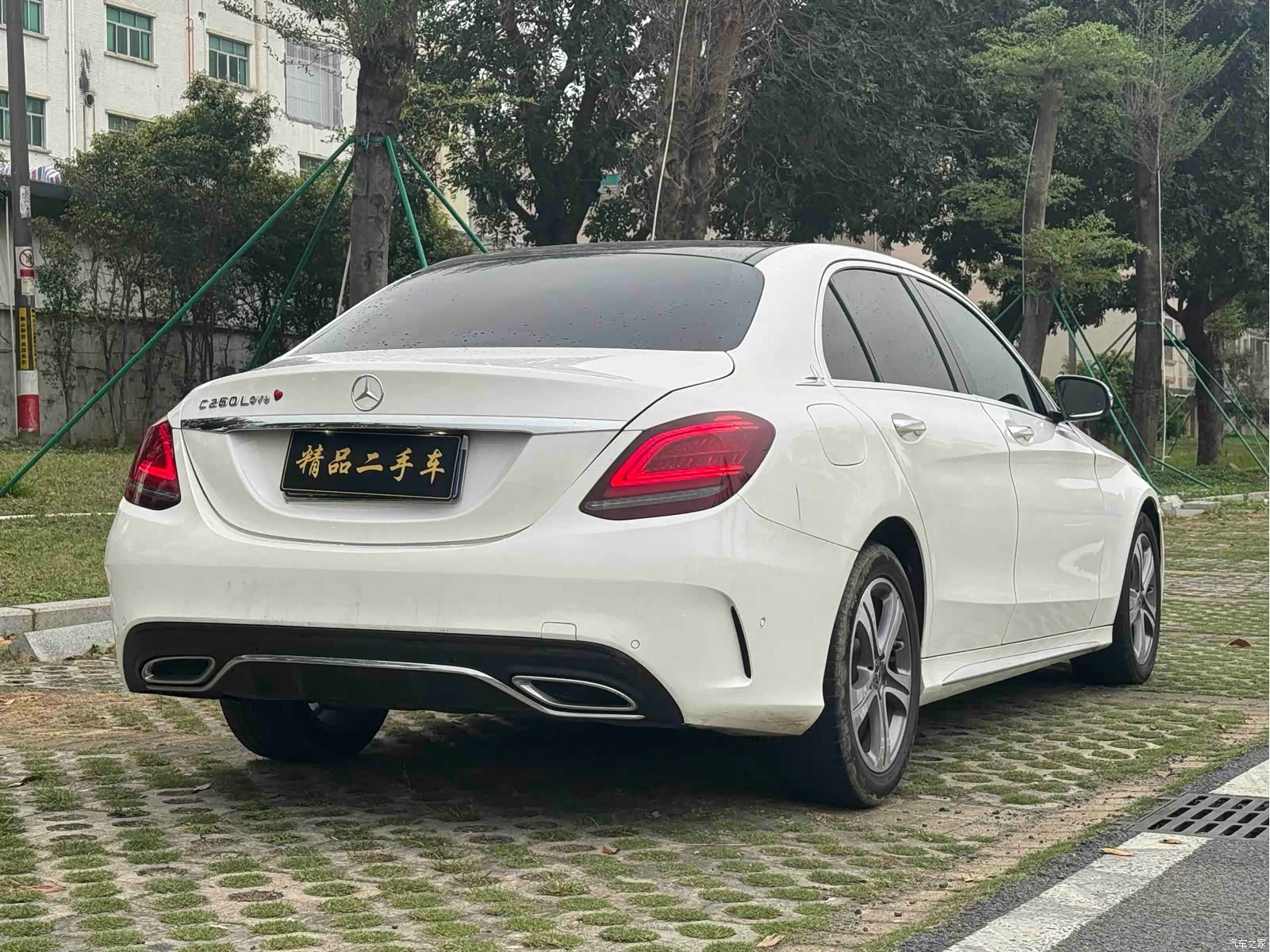 Mercedes-Benz C-Class, 2020 6