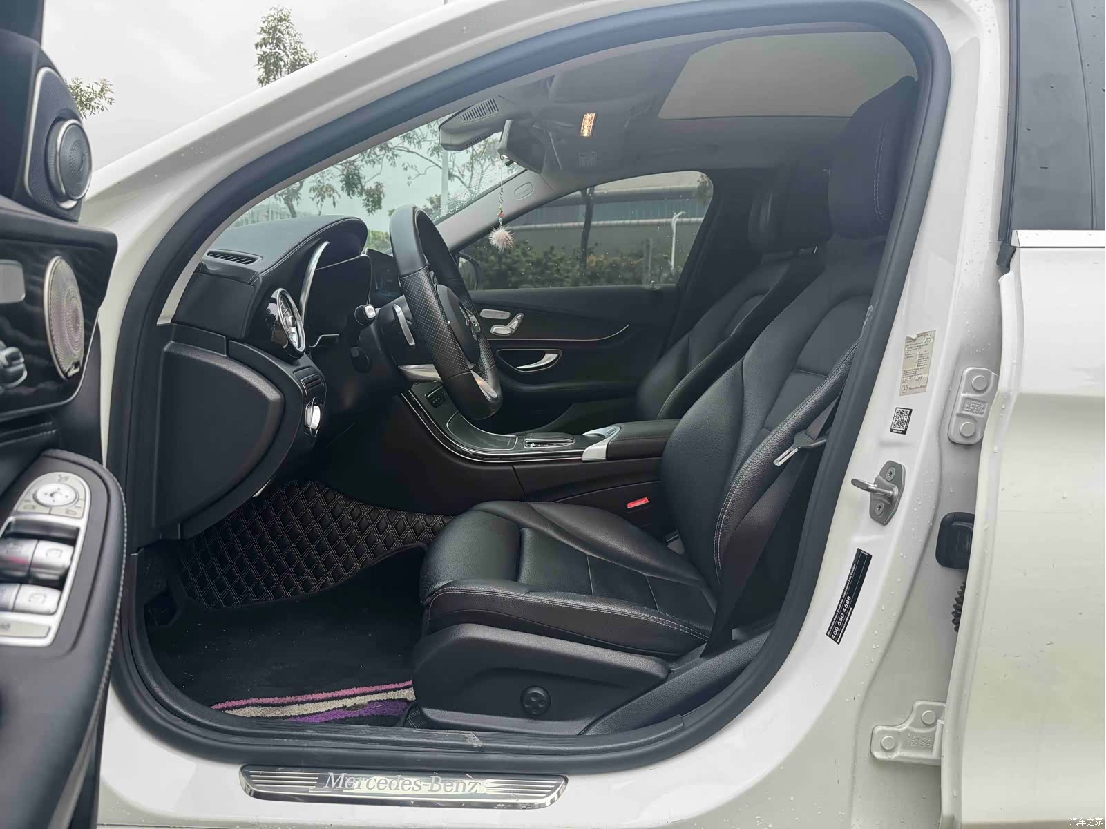 Mercedes-Benz C-Class, 2020 15