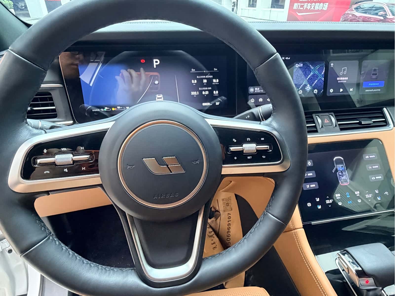 Li Auto ONE, 2022 13