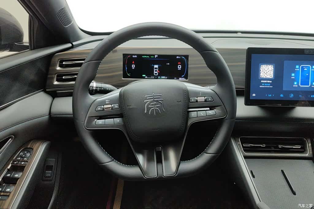 BYD Qin, 2025 15