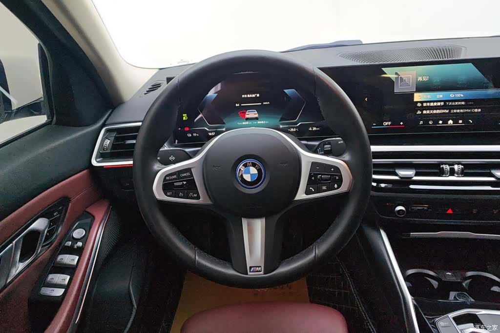 BMW i3, 2023 15