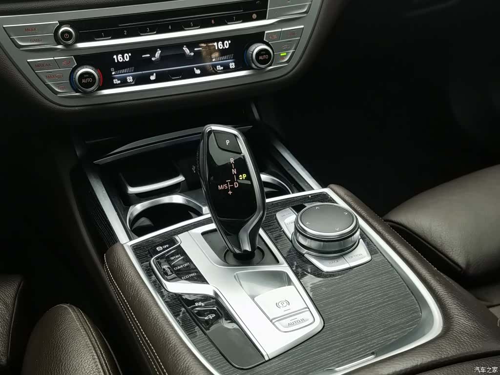 BMW 7 Series, 2018 13