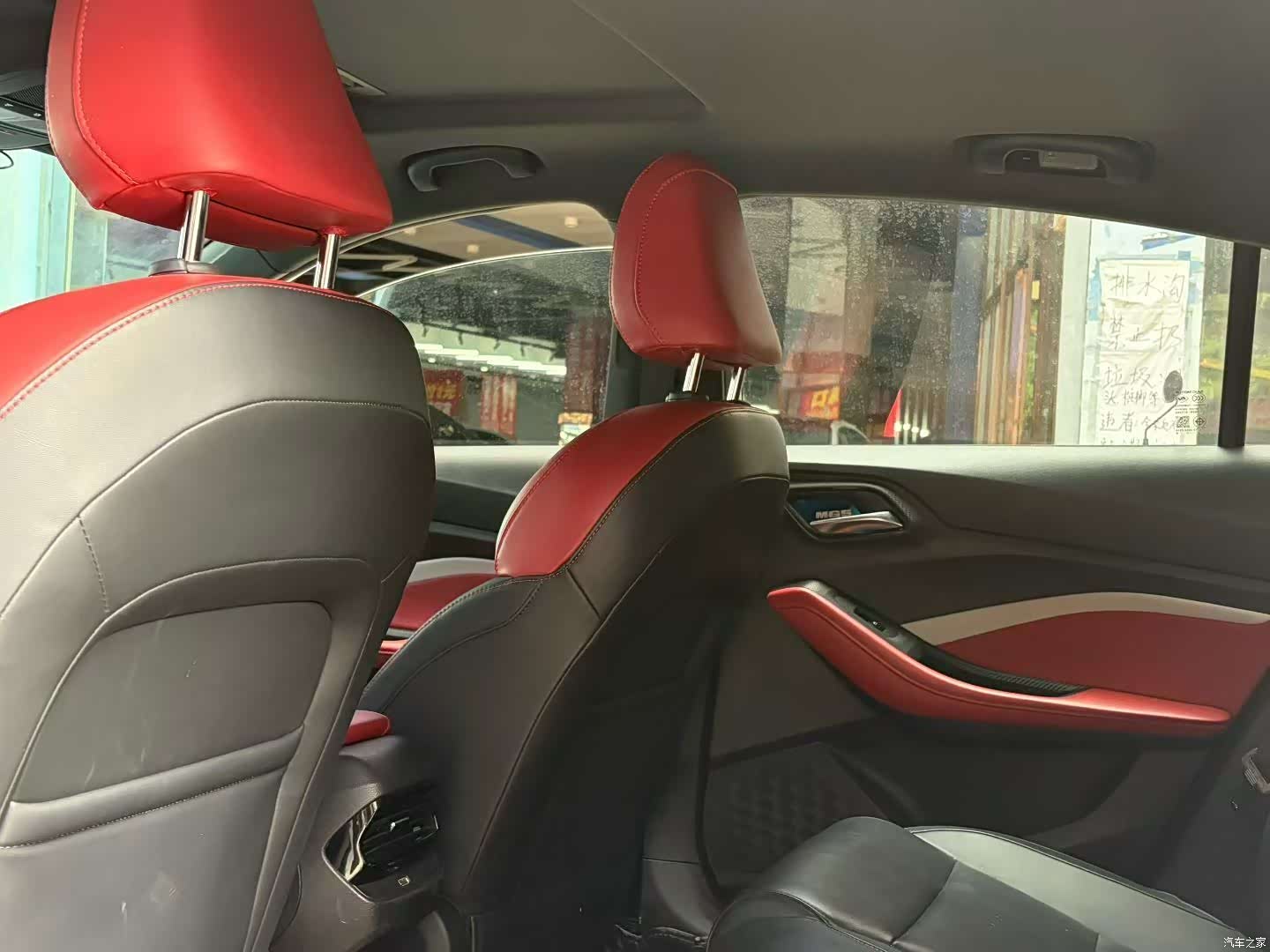 MG MG5, 2022 все фото