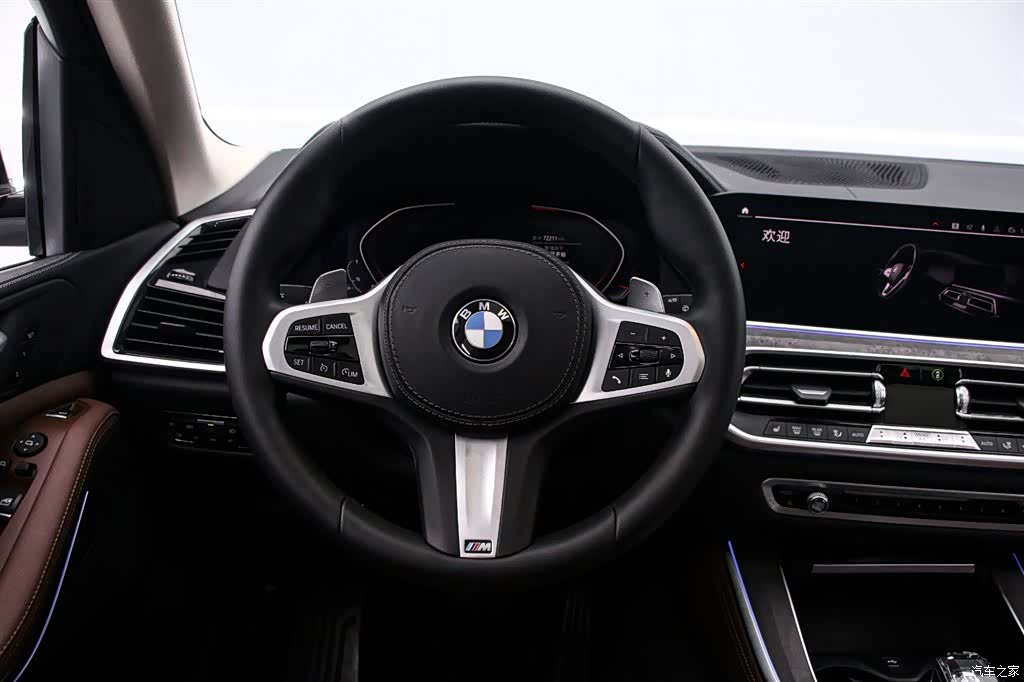 BMW X5, 2020 7