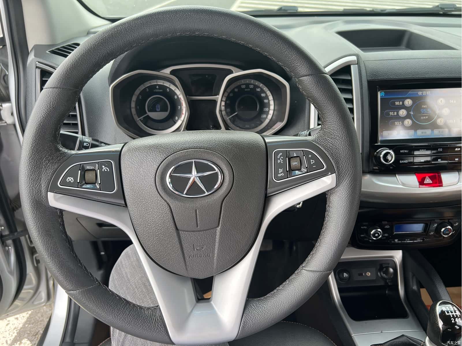 JAC S3, 2014 11