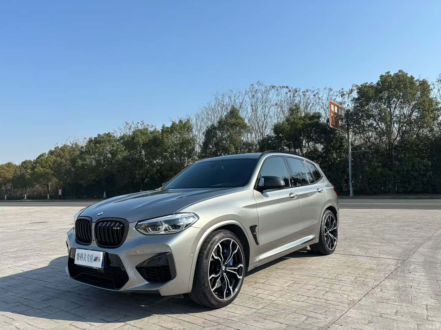 BMW X3, 2021 1