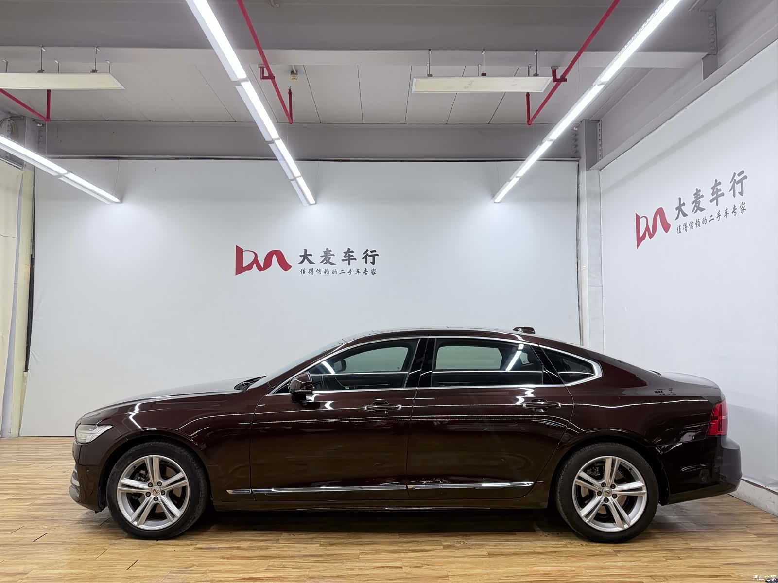 Volvo S90, 2018 3
