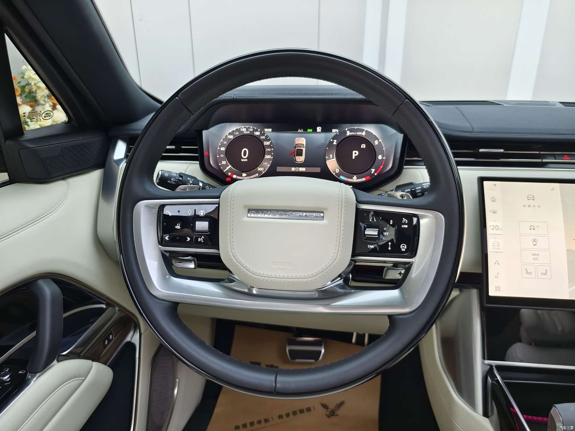 Land Rover Range Rover, 2024 21