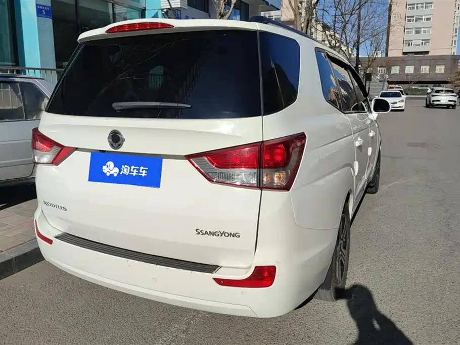 SsangYong Lu Di
