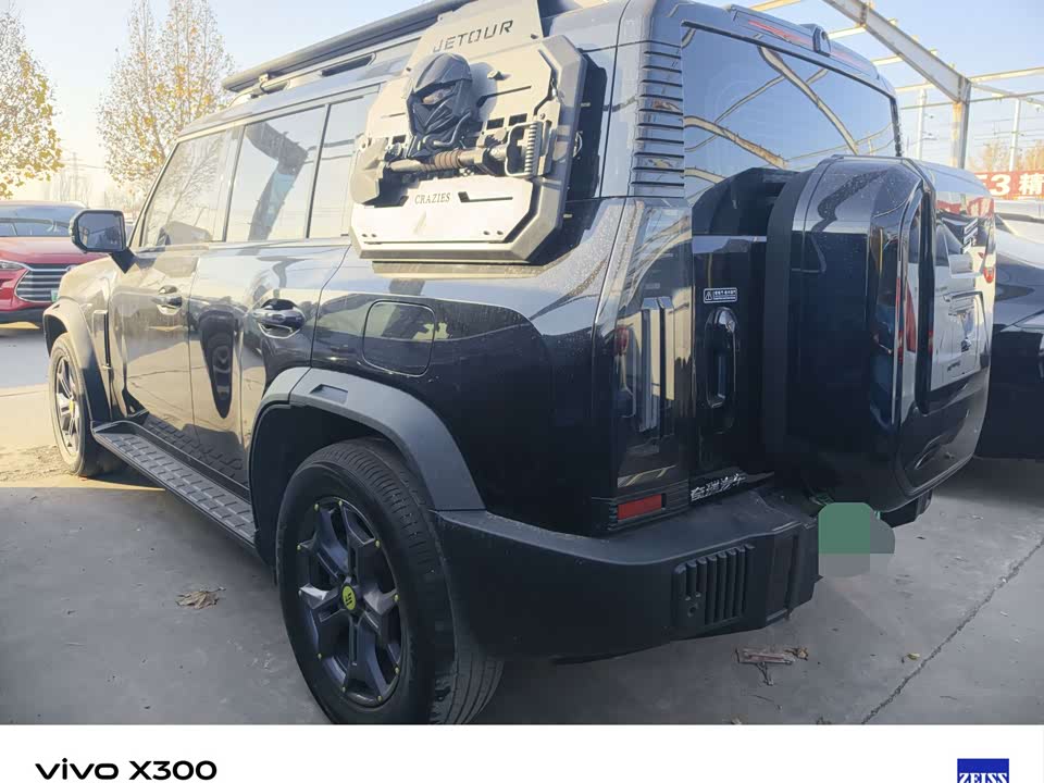 Jetour Jet Traveler C-DM