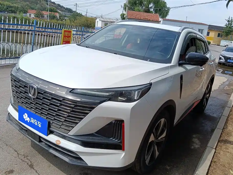 Changan CS55PLUS