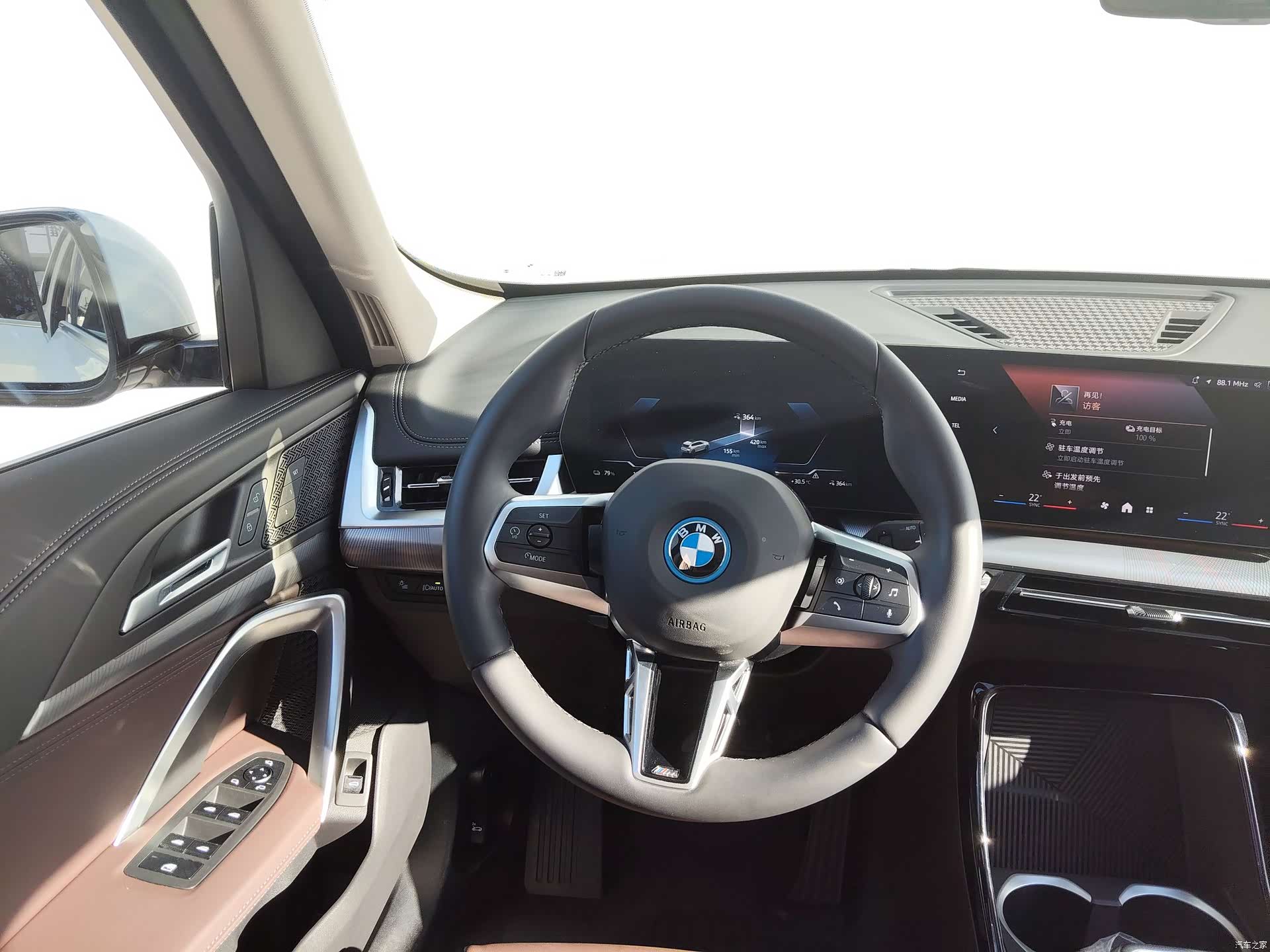 BMW iX1, 2025 12