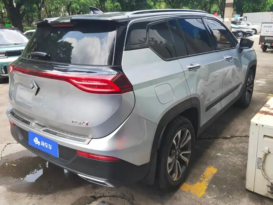 Baoding RS-5