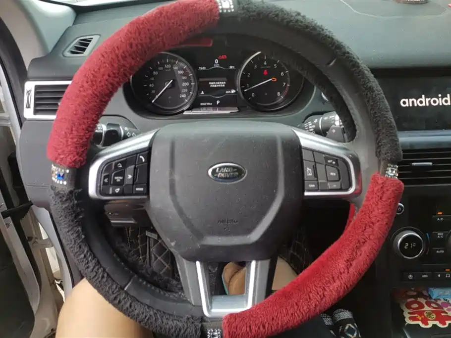 Land Rover Discover Shenxing