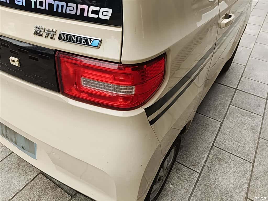 Wuling Yuan, 2021 8