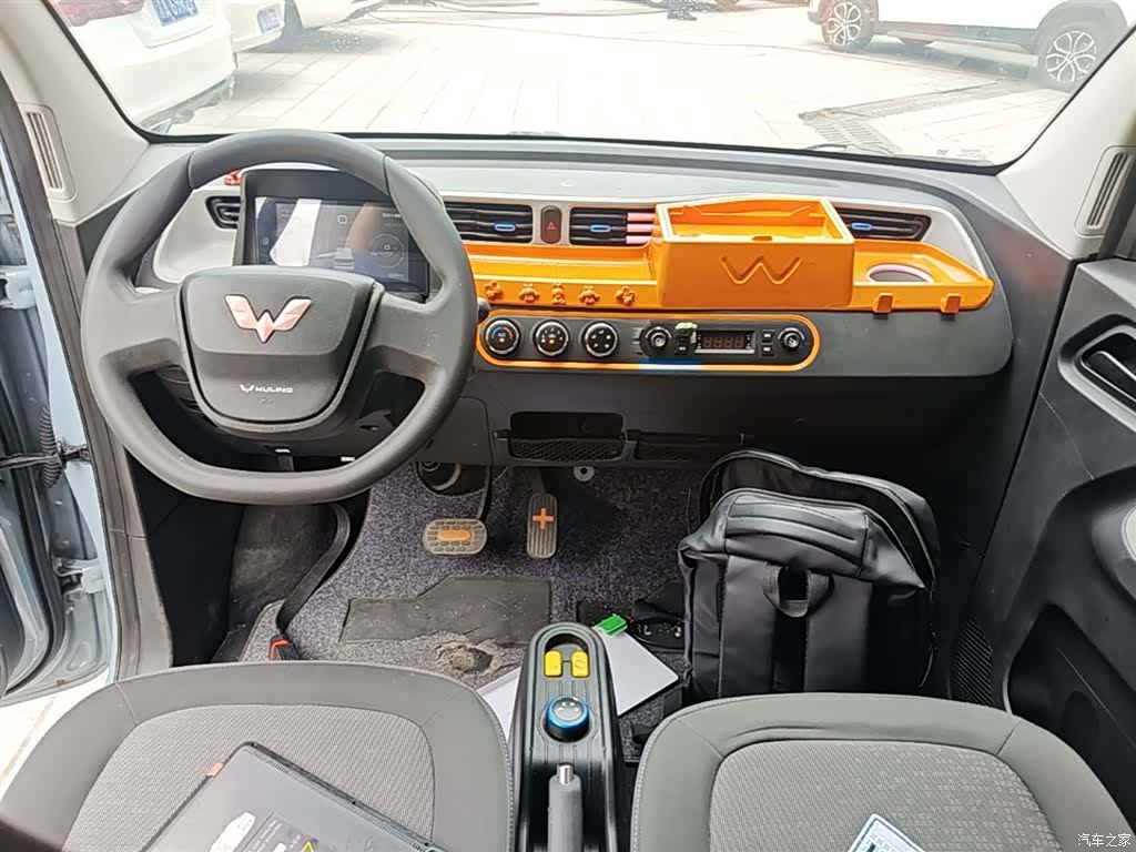 Wuling Yuan, 2021 10