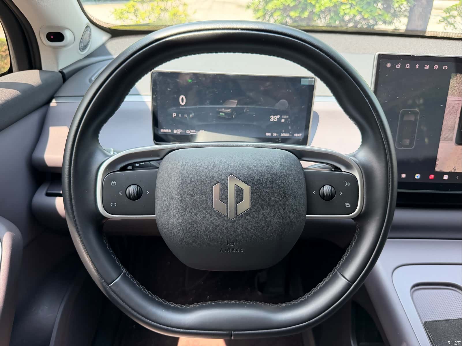 Leapmotor C16, 2024 8