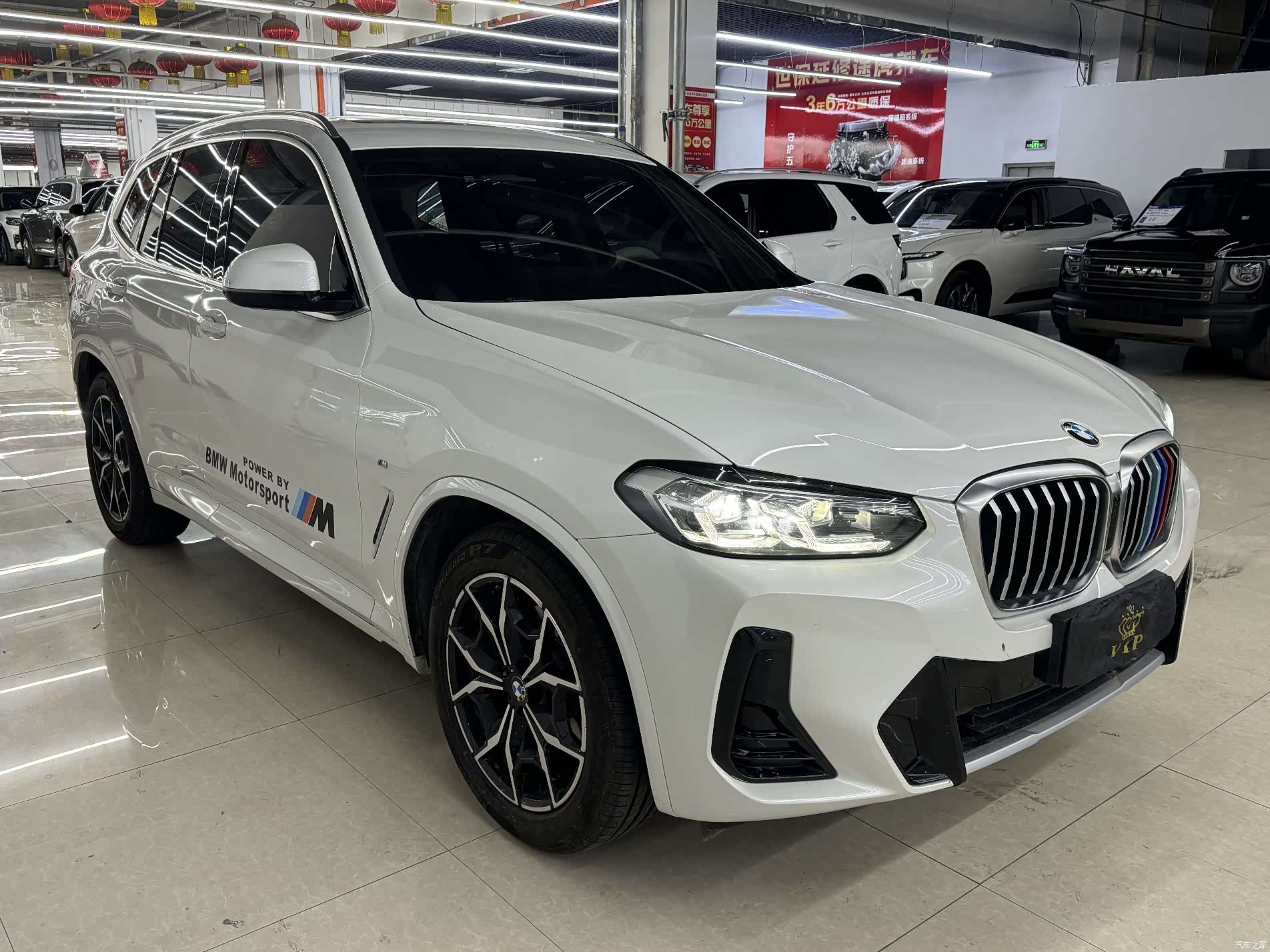 BMW X3, 2022 2