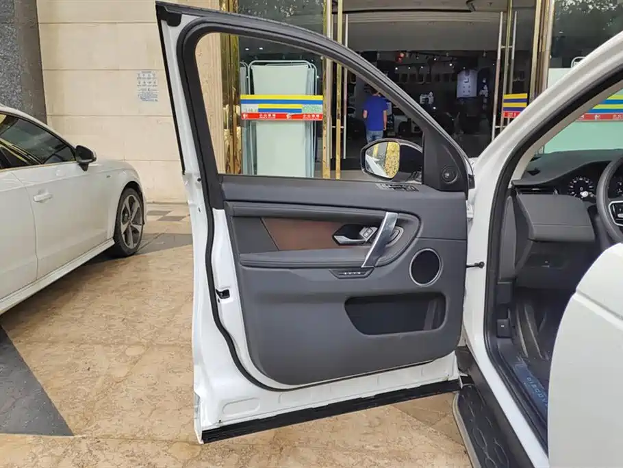 Land Rover Discover sports