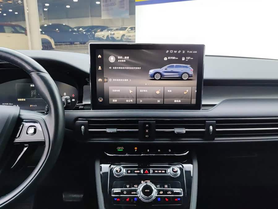 Lincoln Corsair 2023, фото 13