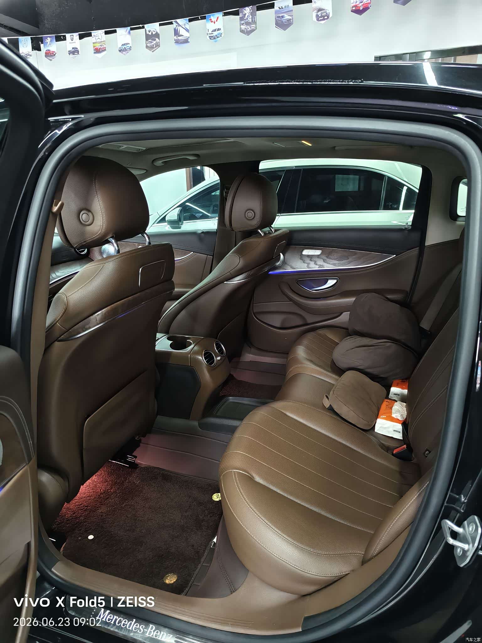 Mercedes-Benz E-Class, 2017 8