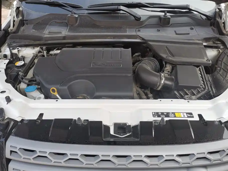 Land Rover Discover Shenxing