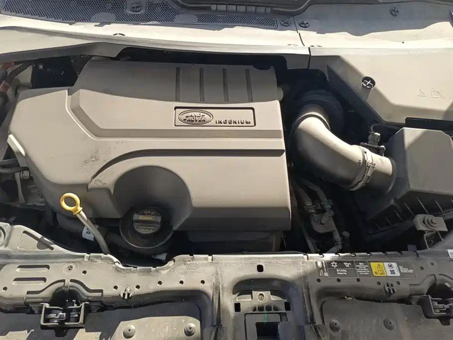 Land Rover Range Rover Aurora