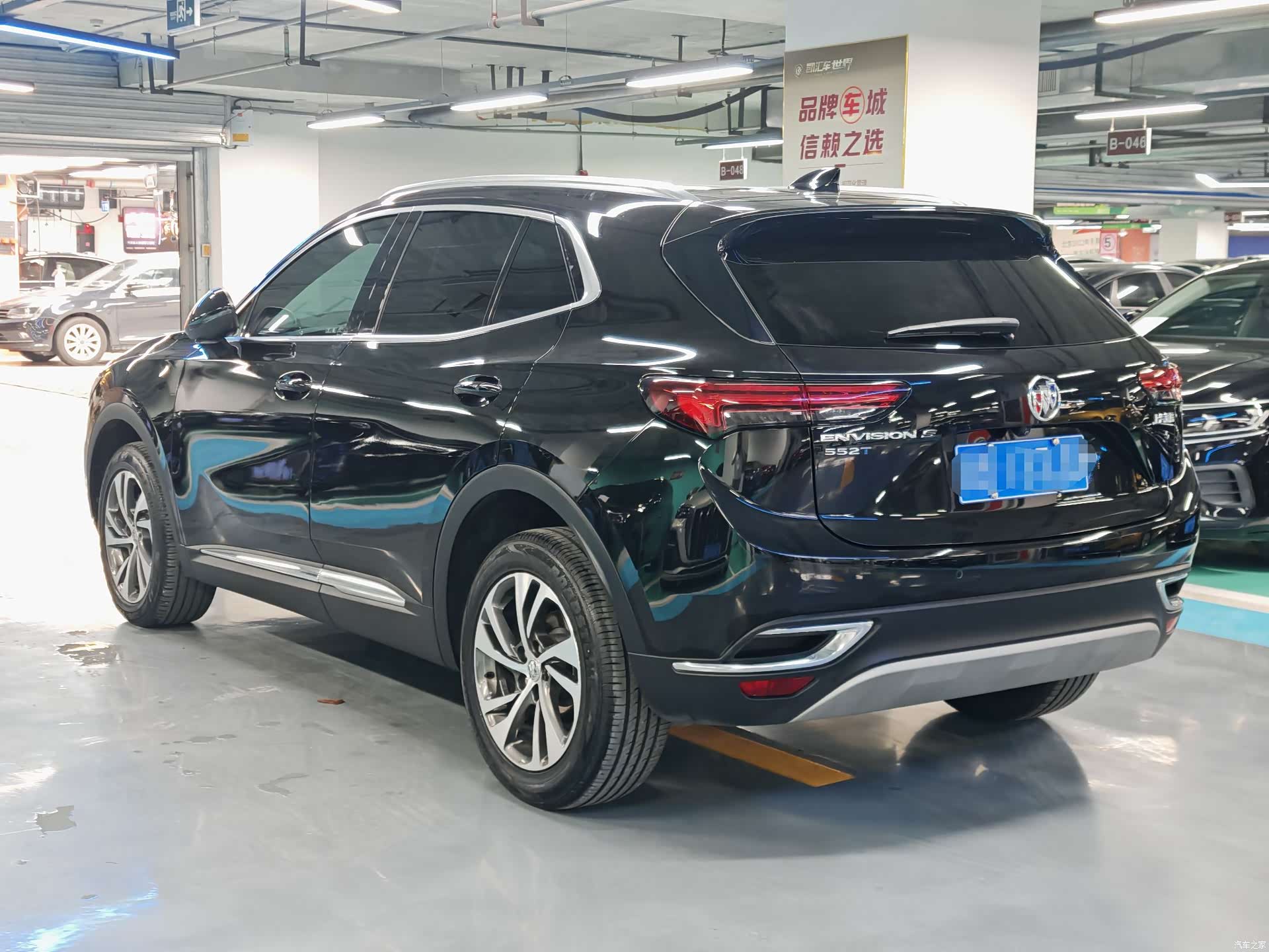 Buick Envision, 2024 15