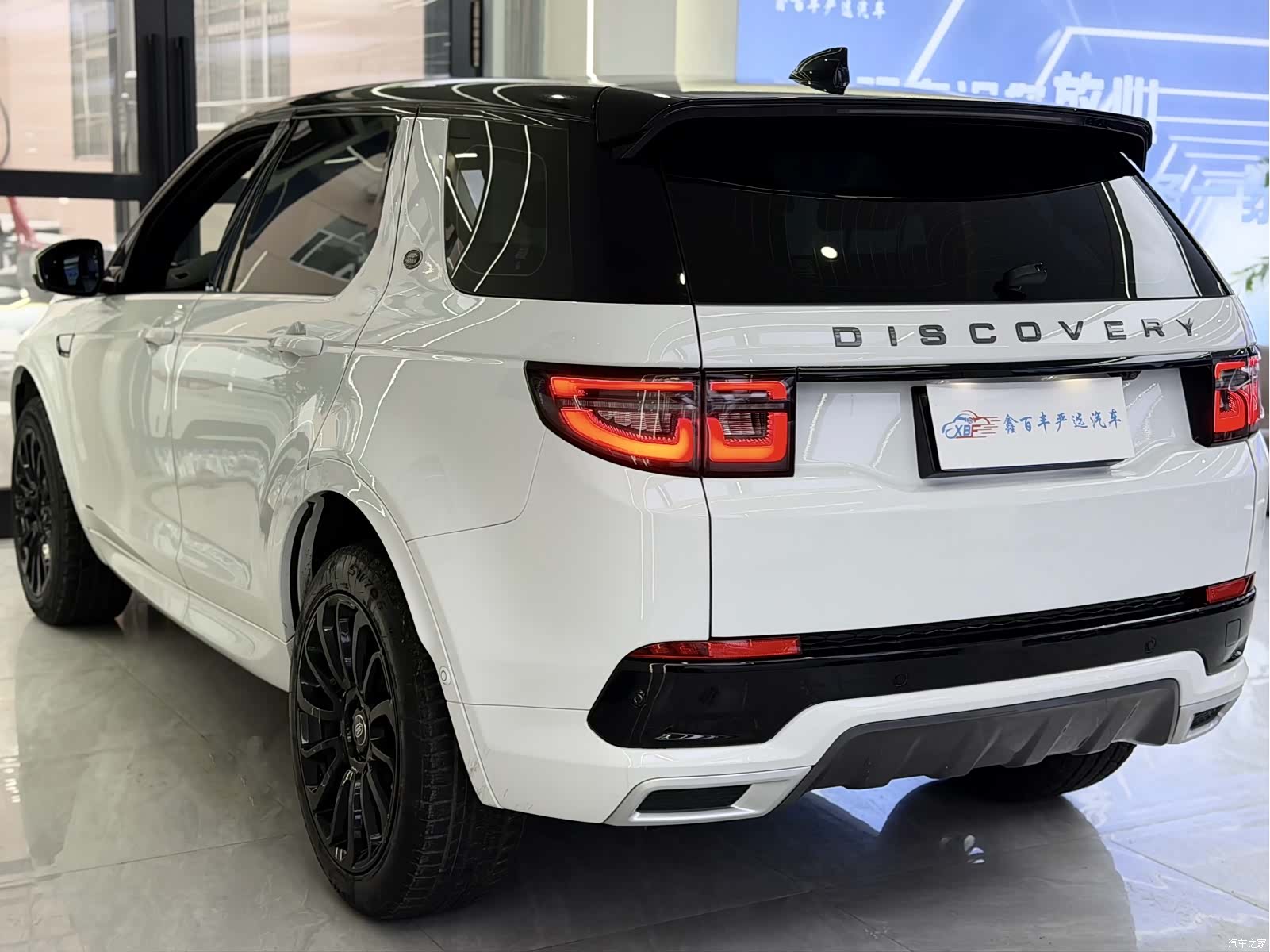 Land Rover Discovery, 2021 8