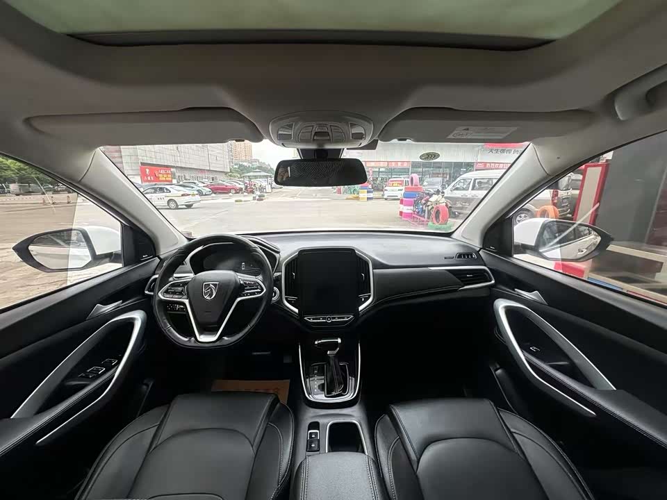 Baoding 530 Baoding 530