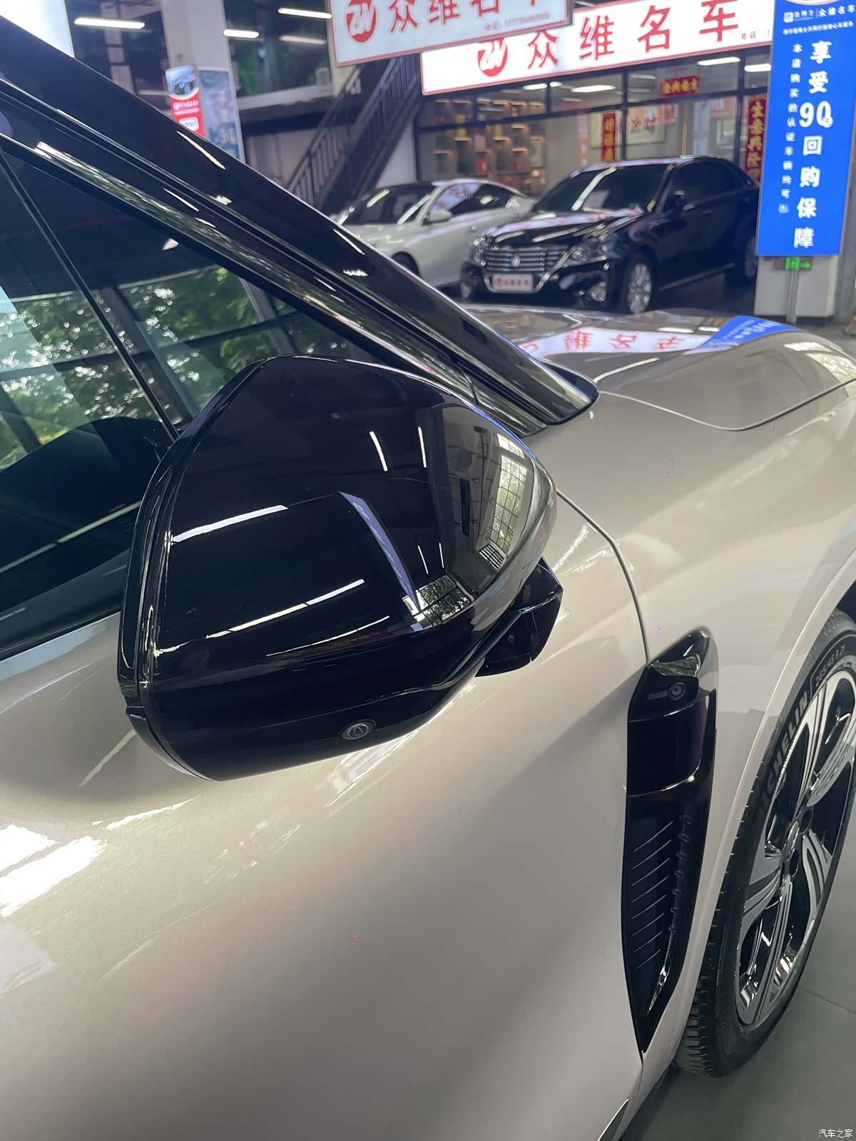 NIO ES8, 2025 25