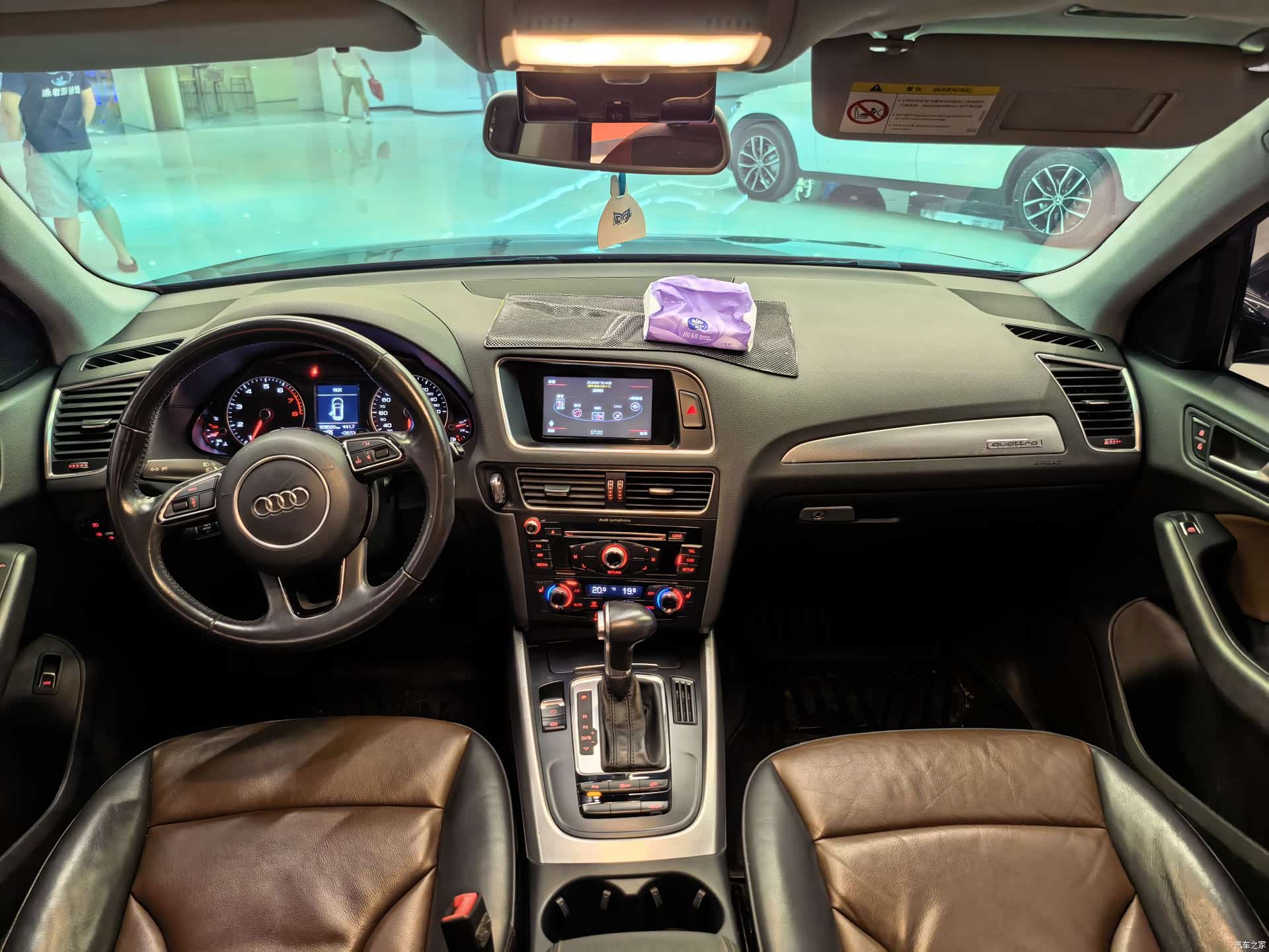 Audi Q5, 2016 6