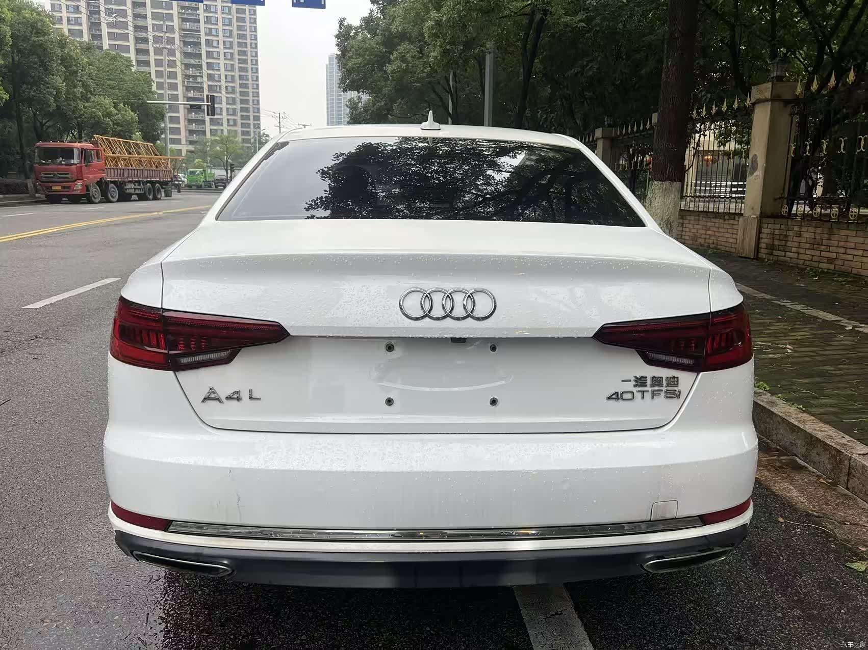 Audi A4L, 2019 7