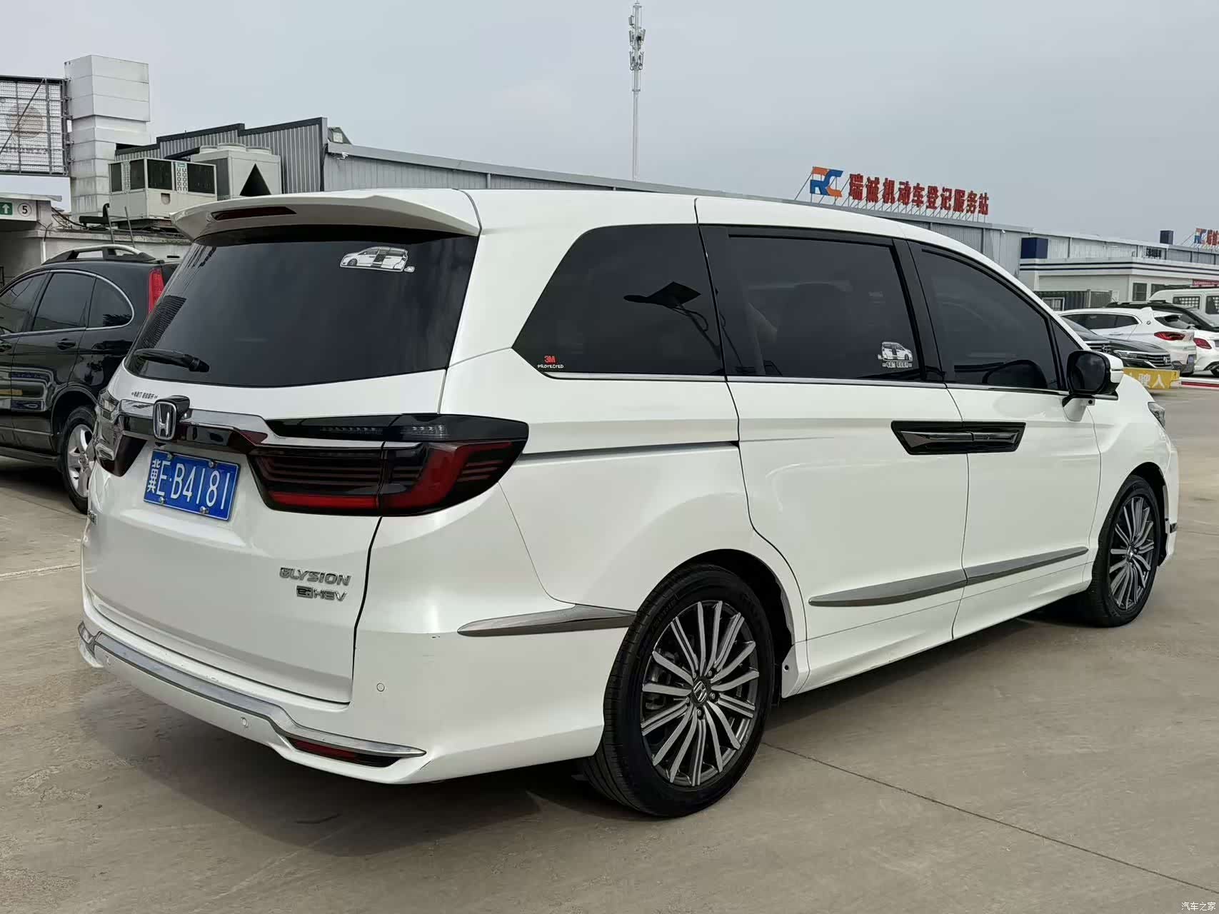 Honda Elysion, 2023 6