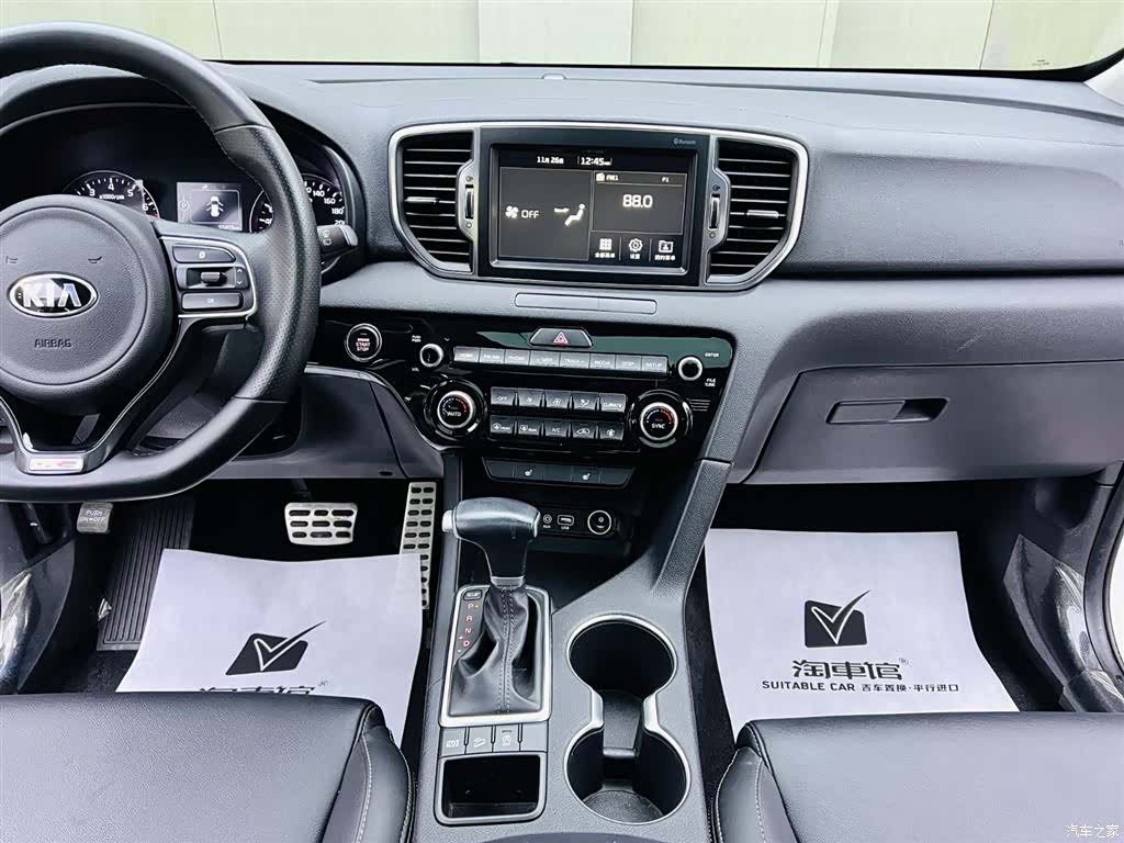 Kia KX5, 2017 12