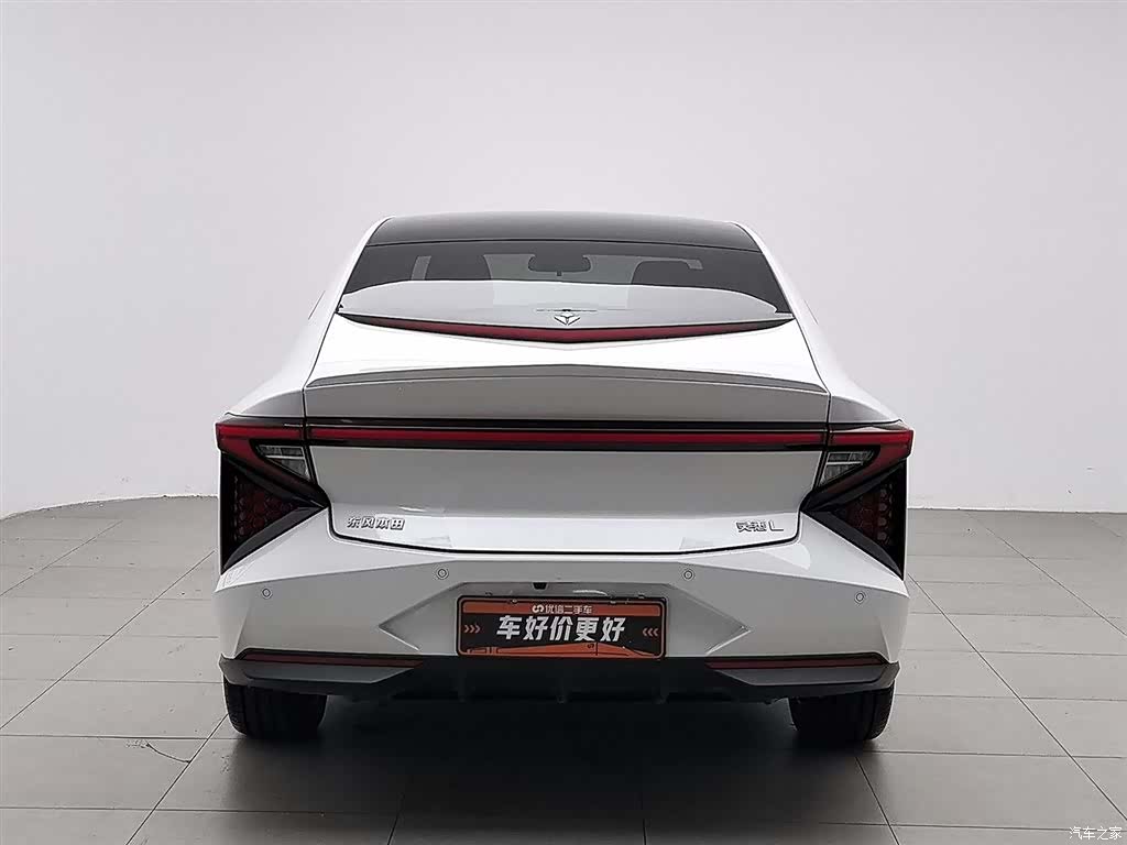 Honda L, 2024 4