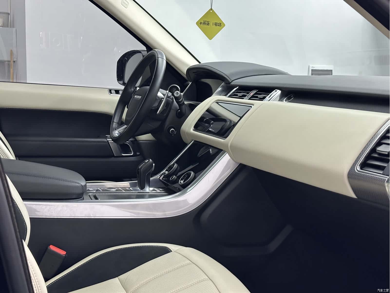 Land Rover Range Rover, 2023 17