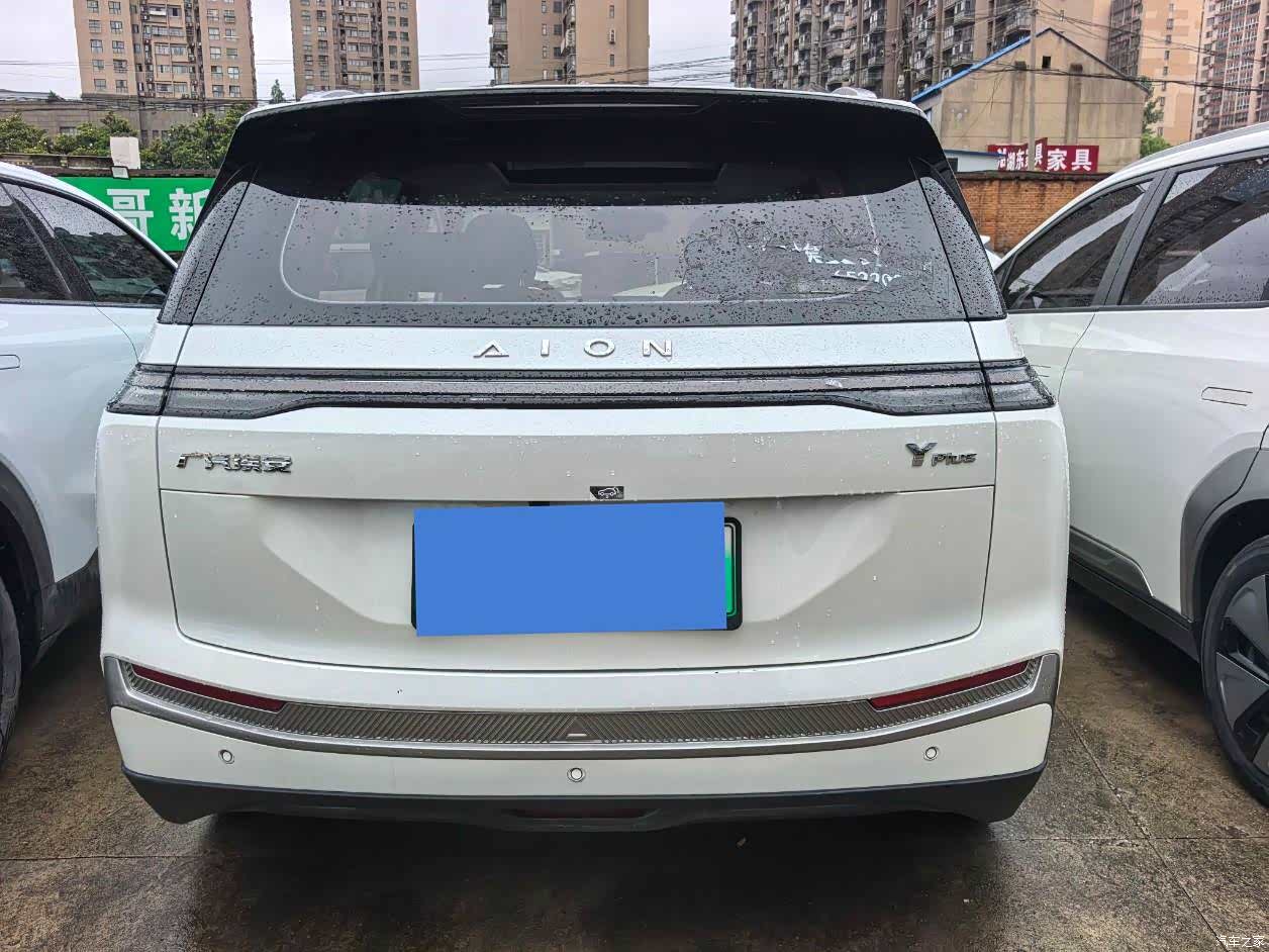 Aion S, 2023 все фото