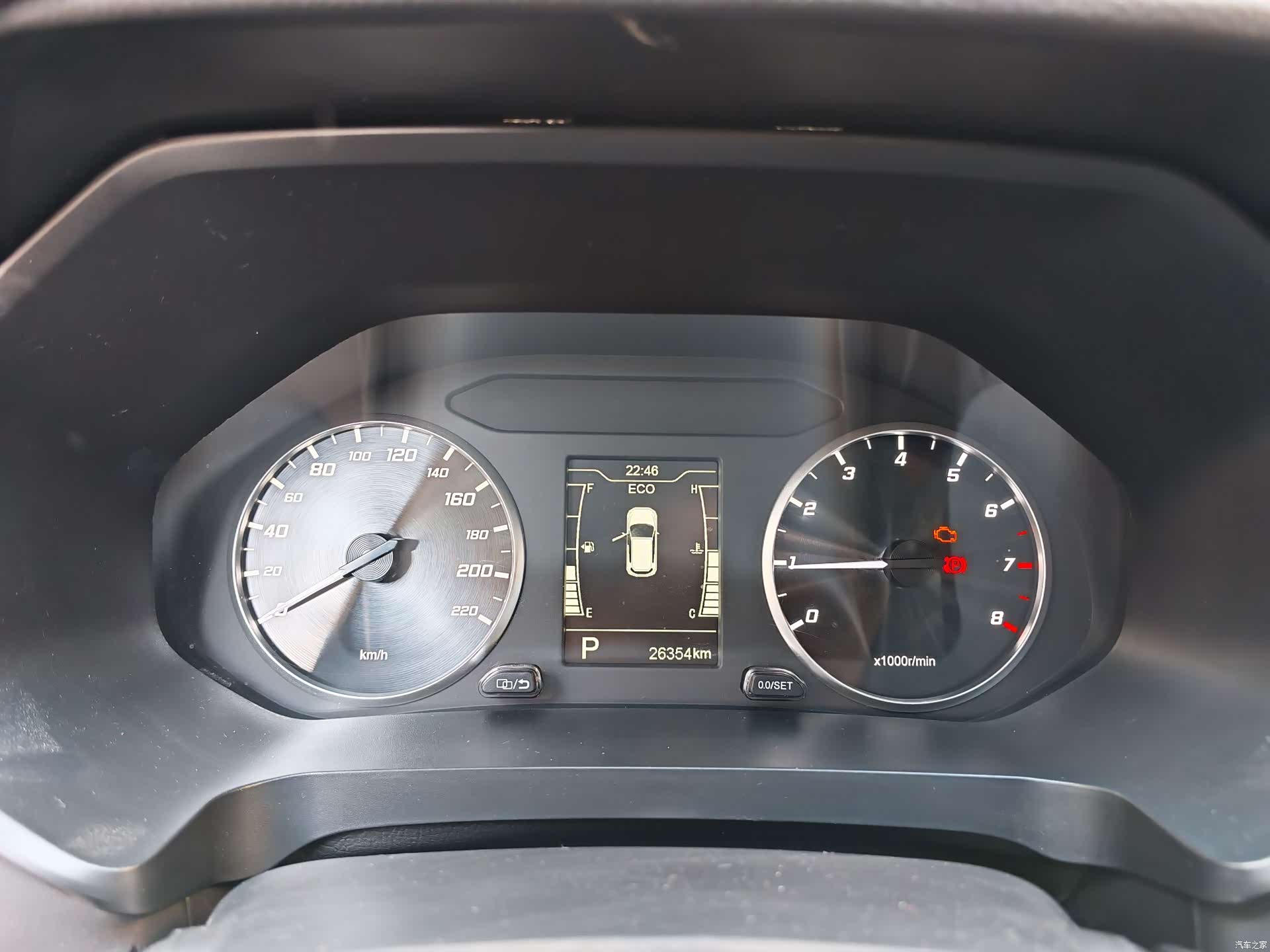 Chery Tiggo 8, 2022 12