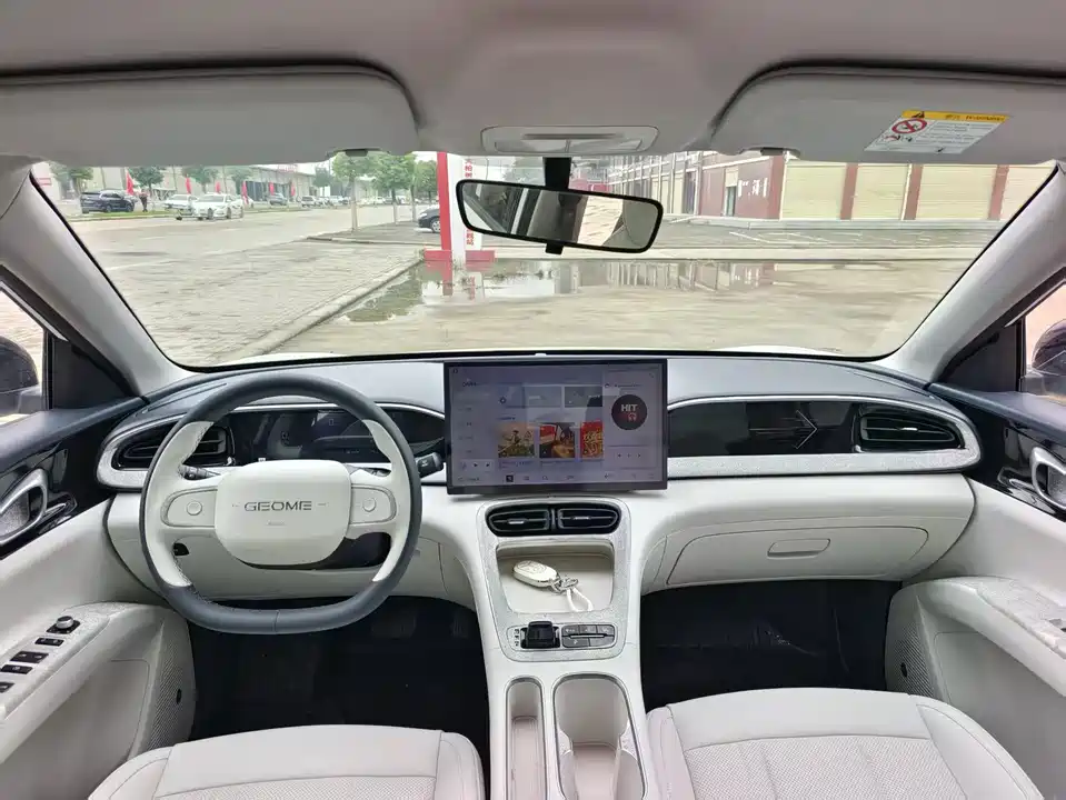 Geely Galaxy Star Wish