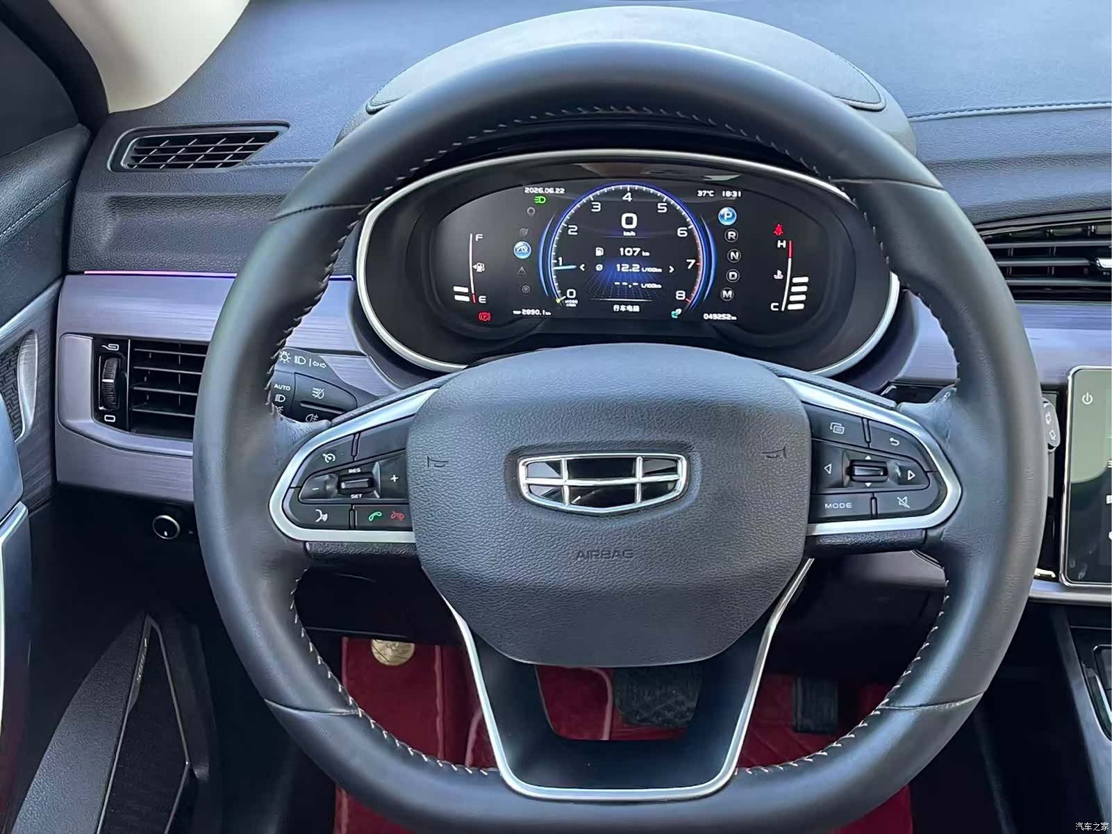 Geely Boyue, 2021 14
